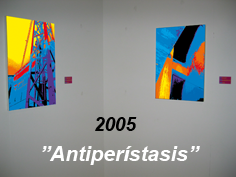 580_antiperistasis_sala_campus_stellae_4x3